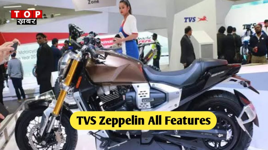 TVS Zeppellin