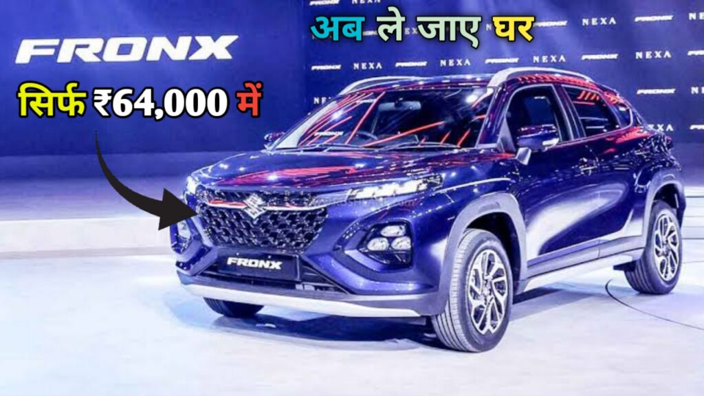 Maruti Suzuki Fronx