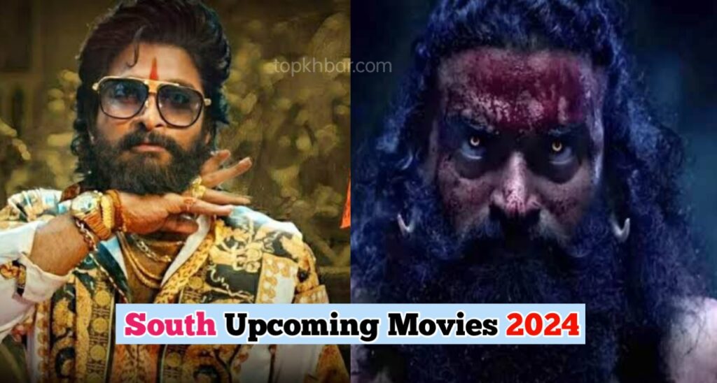 South Upcoming Movies