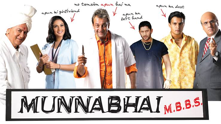 Munna Bhai MBBS ( मुन्ना भाई एमबीबीएस)