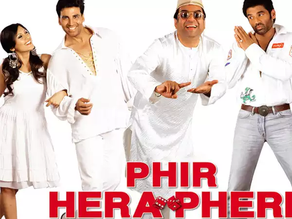 Hera Pheri (हेरा फेरी)