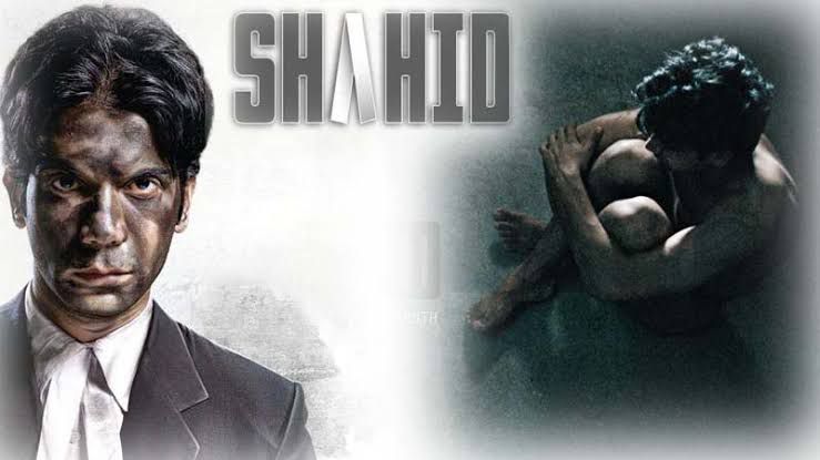 Shahid